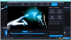 Movavi Video Converter Crack Descargar Gratis 2022 + Key 6