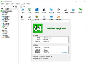 Descargar AIDA64 Extreme/Engineer Crack Gratis Edition Full Version Product Key + Keygen 1